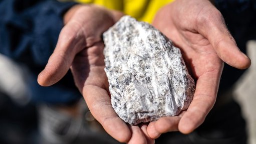 Lithium ore