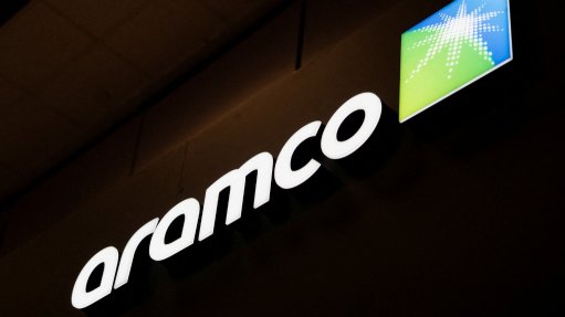 Aramco signage