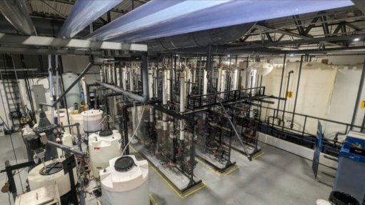 Ucore's demo facility