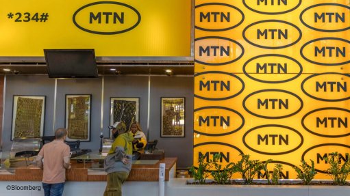 An MTN office and kiosk