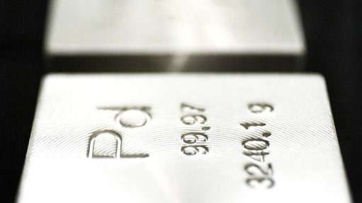 Palladium.