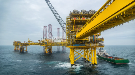 An image of an offshore gas rig