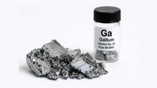 Gallium sample