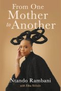 From One Mother to Another