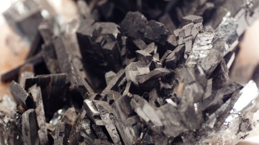 Tungsten