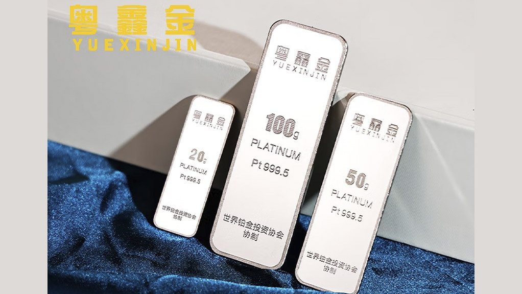 Introducing Yuexin Precious Metals