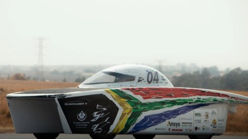 The SunChaser vehicle