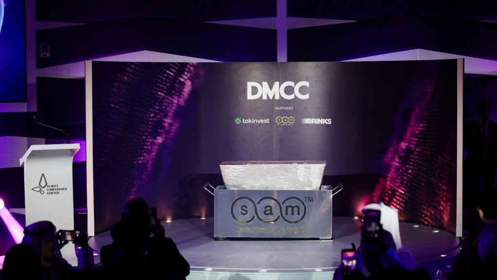 An image of the silver bar tokenisation launch