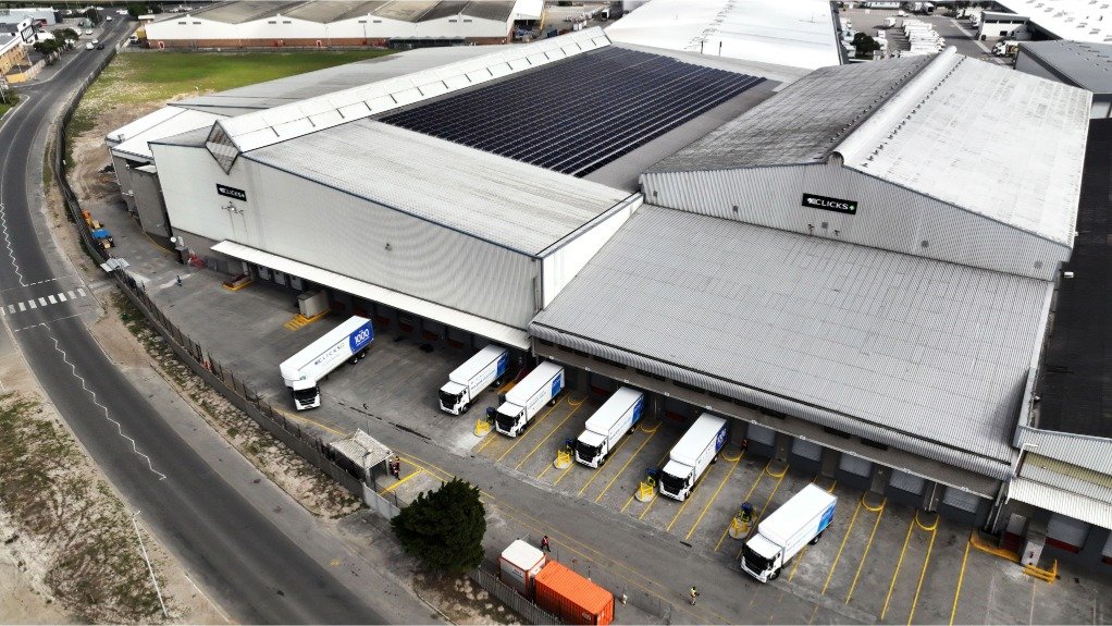 The Montague Gardens Distribution Centre