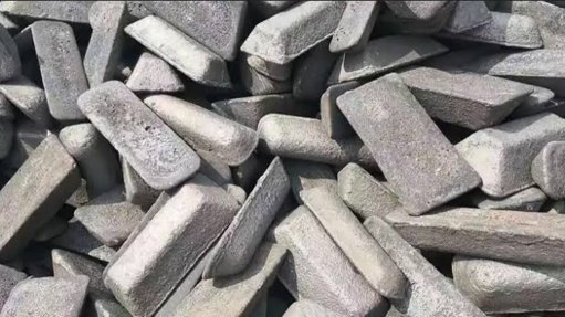 Pig iron
