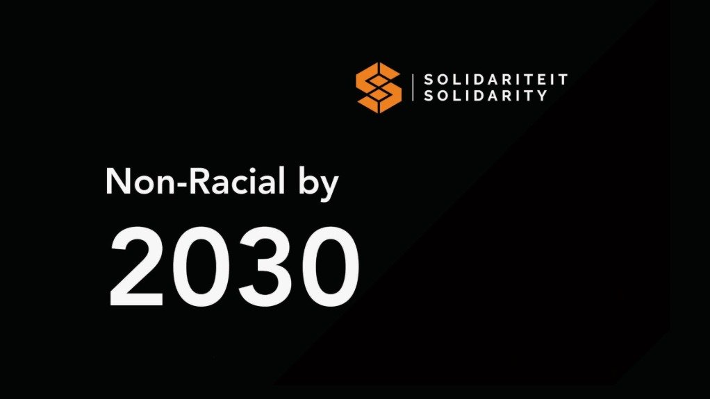 Non-racial by 2030