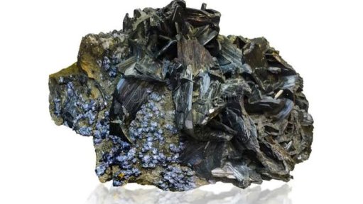 Tungsten ore