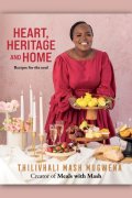 Heart, Heritage and Home