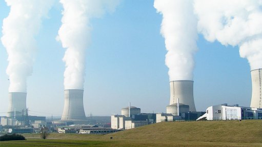 A nuclear power plant