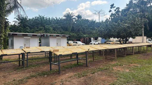 Afema core yard