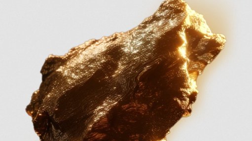 Gold piece