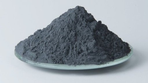 tungsten