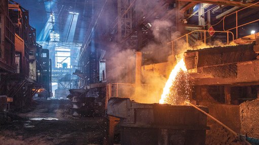 An image of the Impala Rustenburg smelter