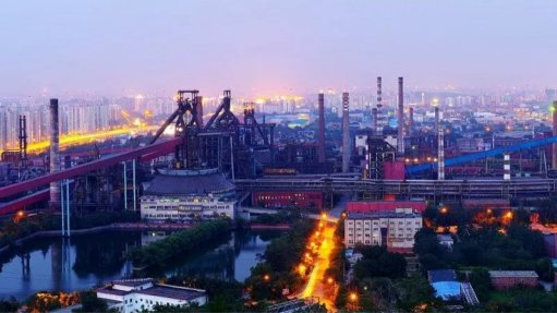 Shougang's Jingtang steel plant in China