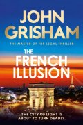 The French Illusion