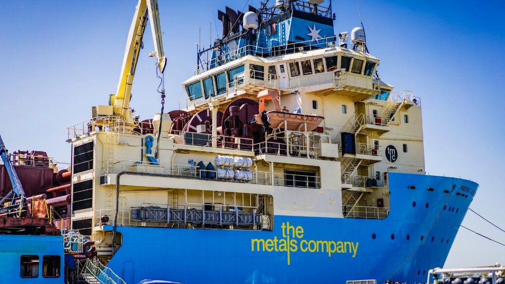 The Metals Company exploration vessel