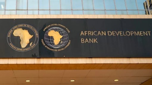 AfDB signage on a building