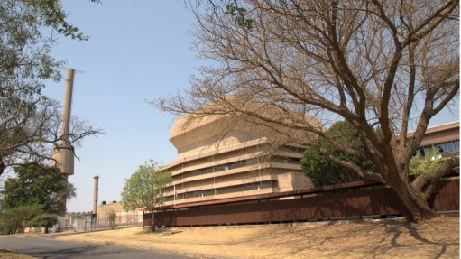 The Safari reactor building