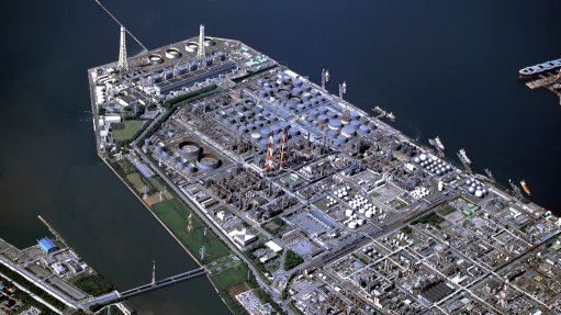 Cosmo Oil's Chiba refinery