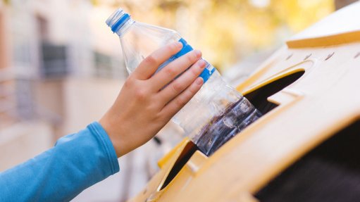 Recycling bottle