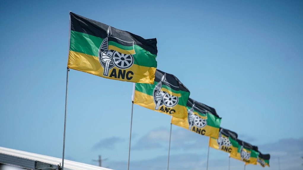 ANC flags