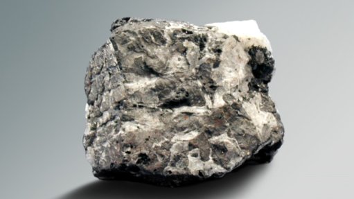 Tungsten ore
