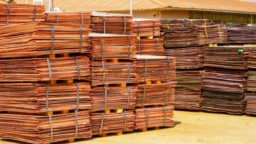 Copper cathode