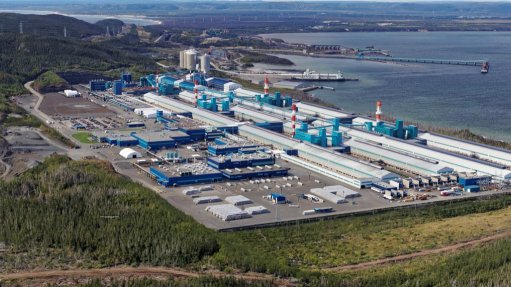 Aluminerie Alouette plant