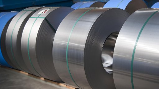 Hot rolled steel 