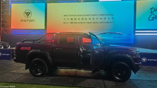 An image of the Foton Tunland V9 PHEV