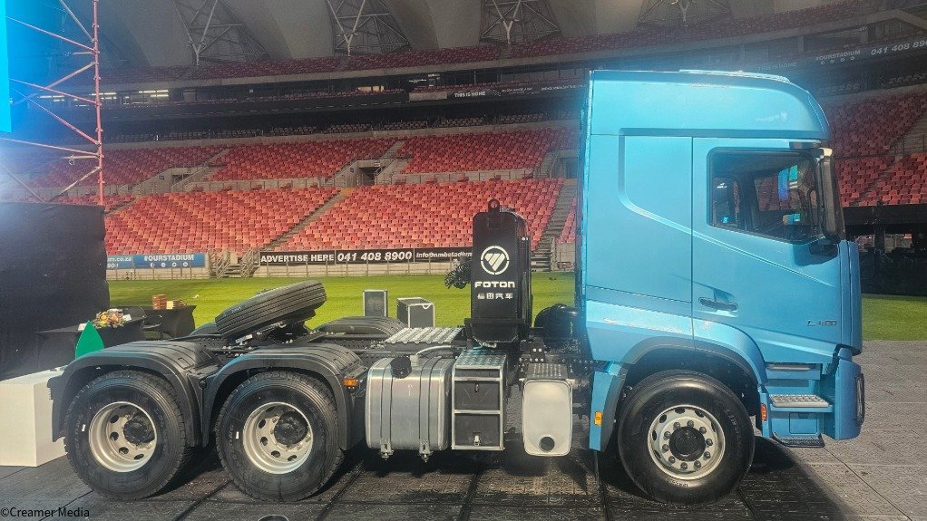 An image of the Galaxus R5 
