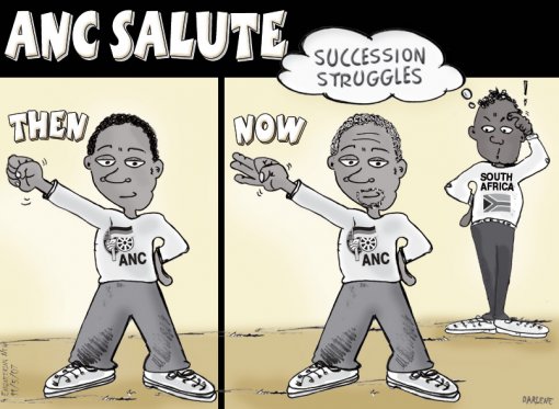 SUCCESSION SALUTE