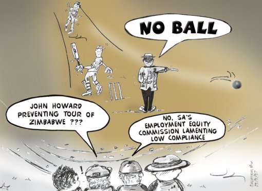 NO BALL