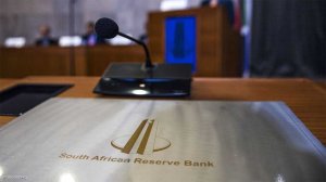 Podium with a South African Reserve Bank logo