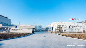 The new BASF HERAEUS Metal Resource recycling facility in China.