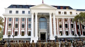 Ad Hoc Committee Oo General Intelligence Laws Amendment Bill in the NCOP invites public submissions on further matters related to Bill