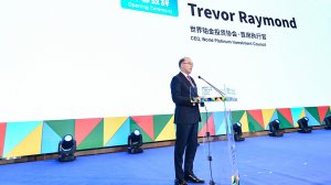 World Platinum CEO Trevor Raymond at Shanghai Platinum Week 2023.