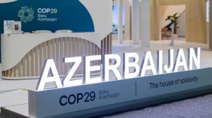 COP29 is being held in Azerbaijan this month