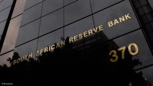 The South African Reserve Bank offices
