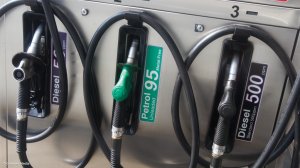 Petrol station