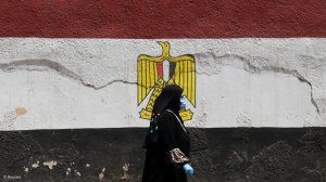 Egypt's economy grows by 4.77% in Q3 2024/25, planning ministry says