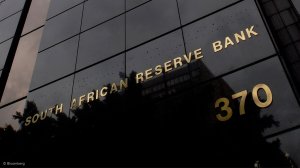 An image of the South African Reserve Bank building