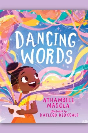 Dancing Words