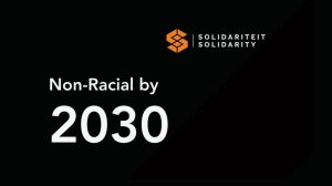 Non-racial by 2030